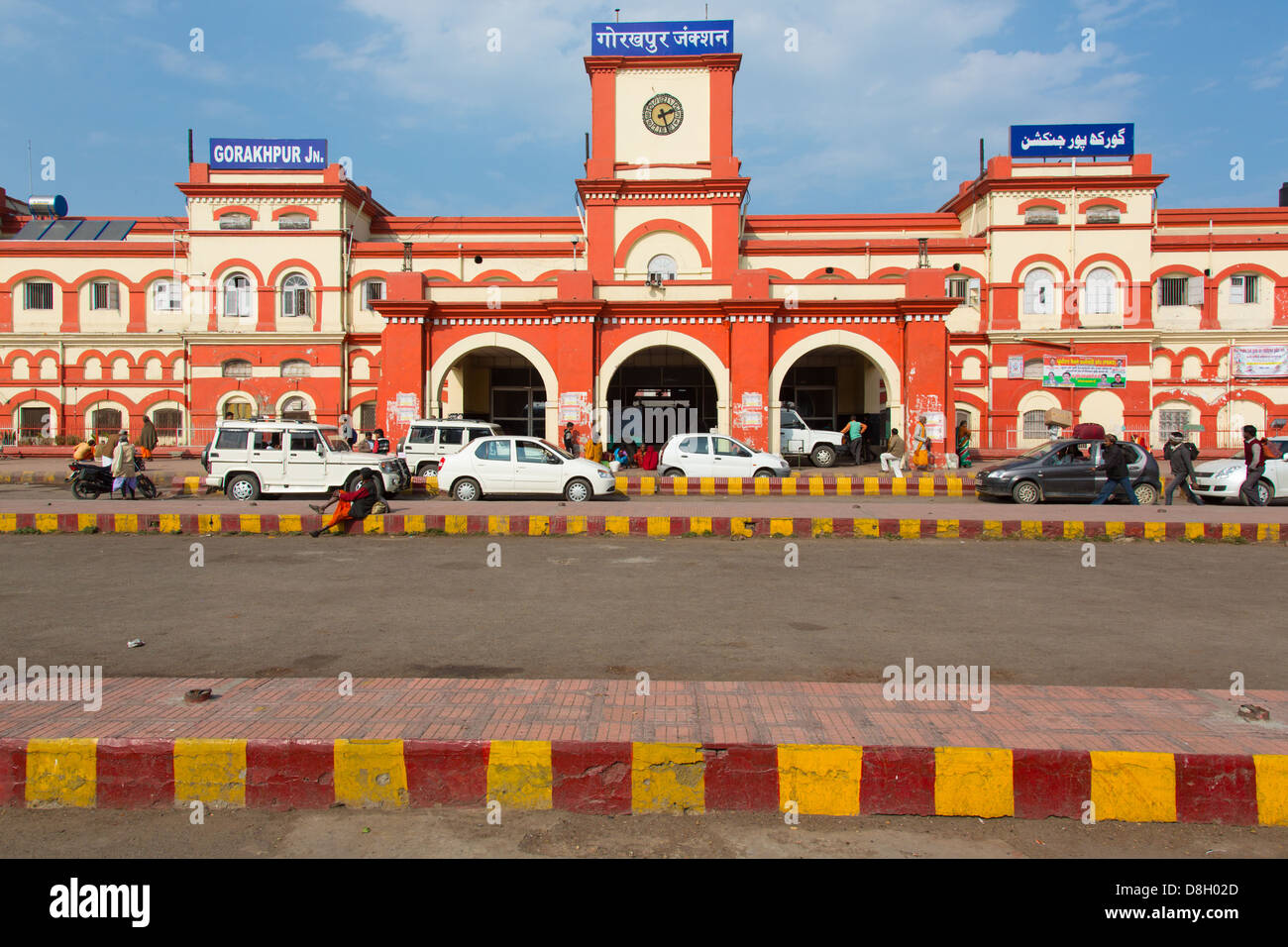 Photo of Gorakhpur