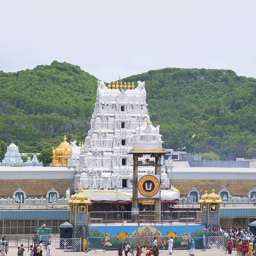 Photo of Tirupati