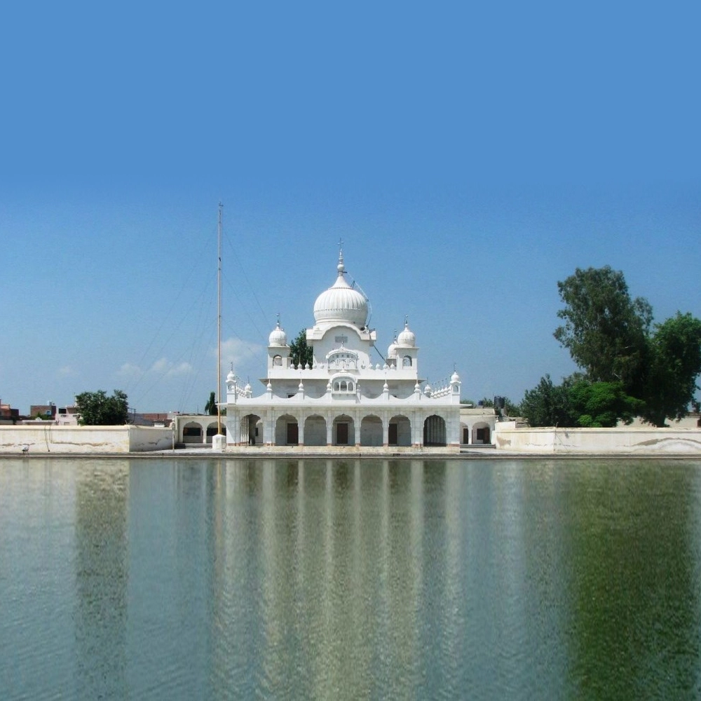 Photo of Faridkot