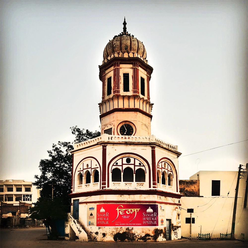 Photo of Sangrur