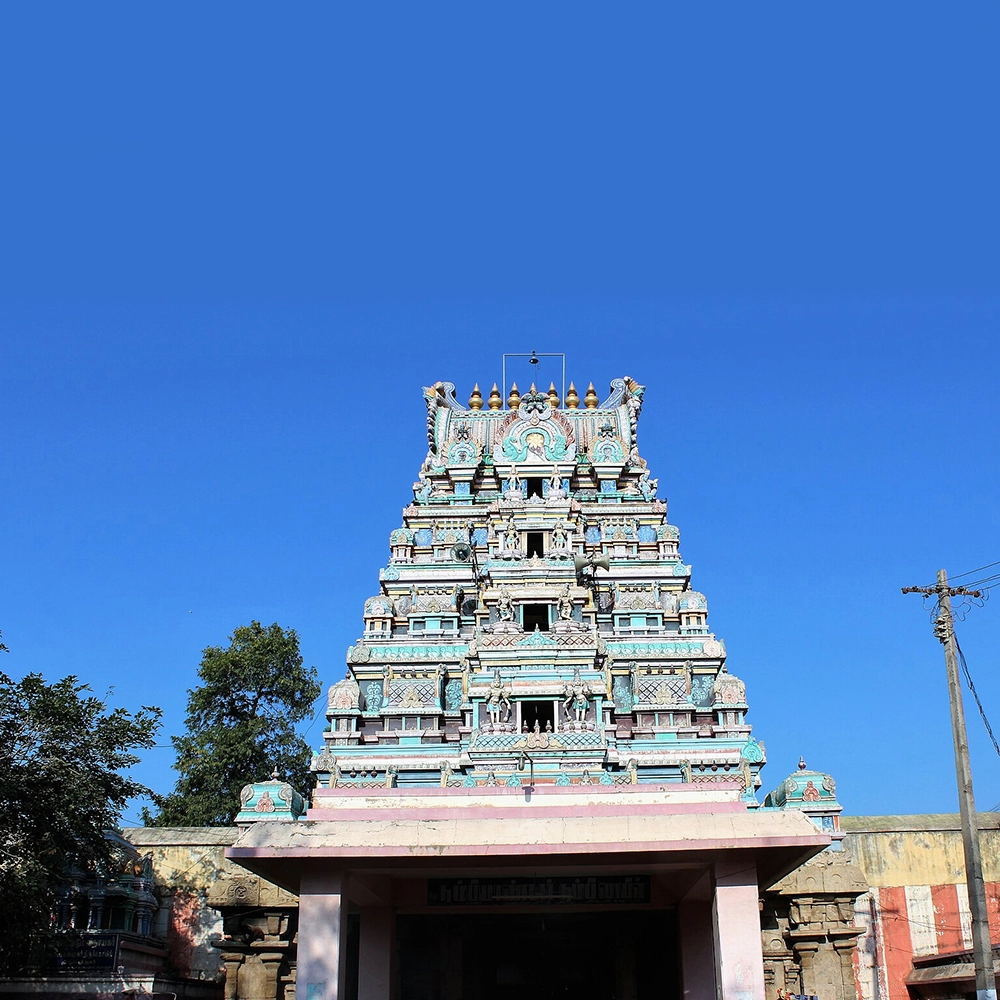 Photo of Sivaganga