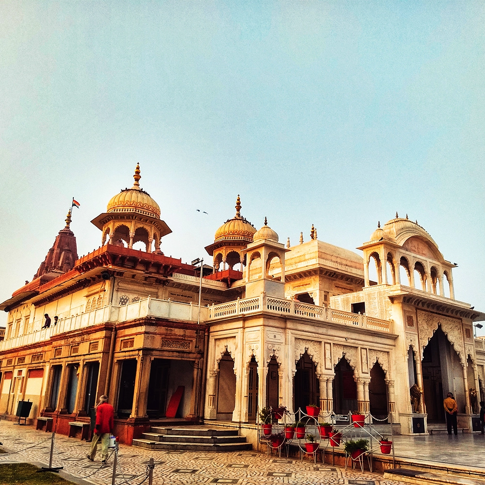 Photo of Karauli–Dholpur