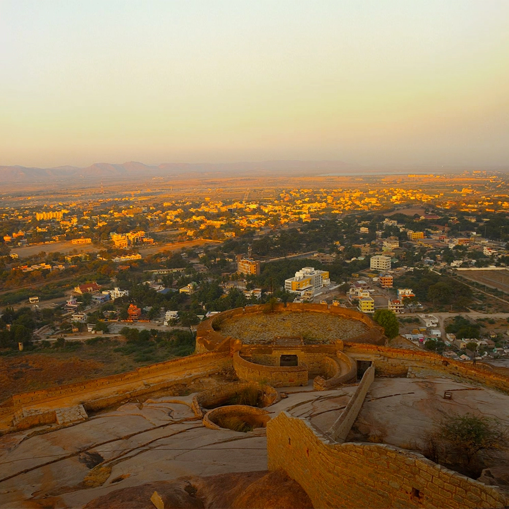 Photo of Bellary