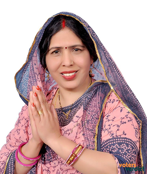 Photo of Ranjeeta Koli of Bharatiya Janata Party Bharatpur Rajasthan