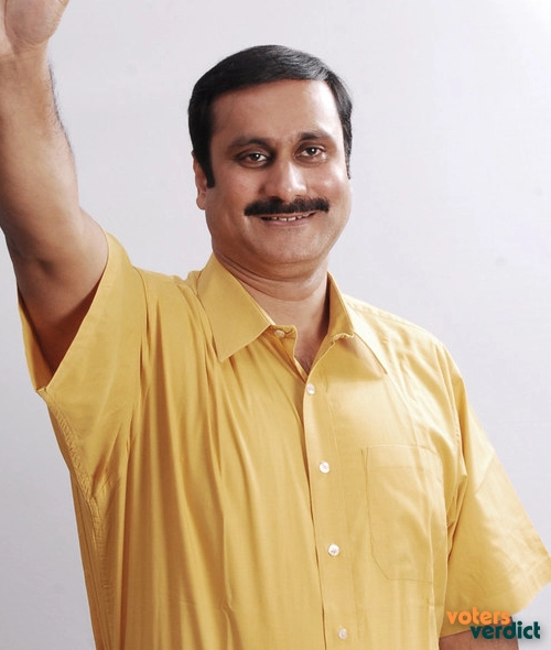 Photo of Anbumani Ramadoss of Pattali Makkal Katchi Dharmapuri Tamil Nadu