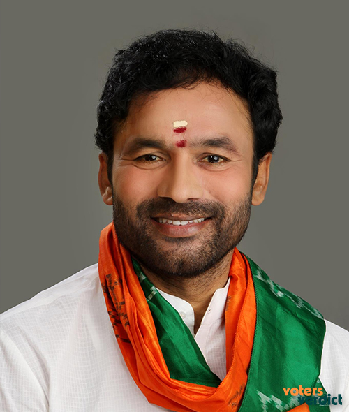 Photo of G. Kishan Reddy of Bharatiya Janata Party Secundrabad Telangana