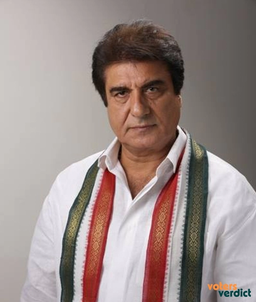 Photo of Raj Babbar of Indian National Congress Fatehpur Sikri Uttar Pradesh