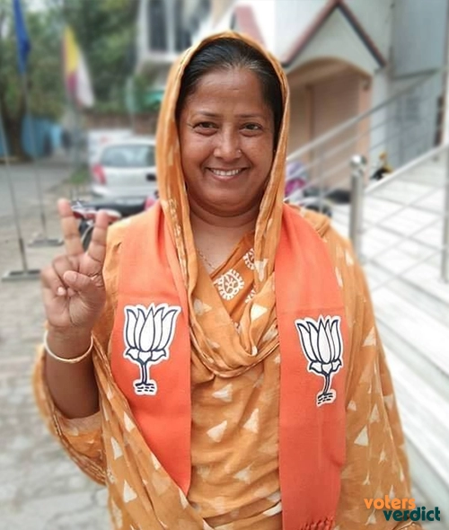 Photo of Mafuja Khatun of Bharatiya Janata Party Jangipur West Bengal