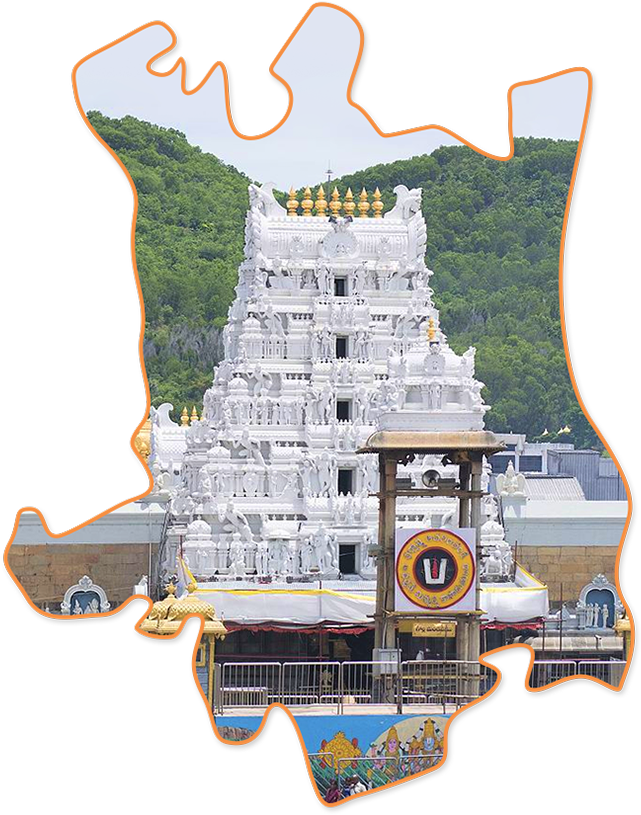 Photo of Tirupati