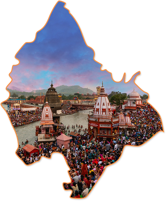 Photo of Haridwar