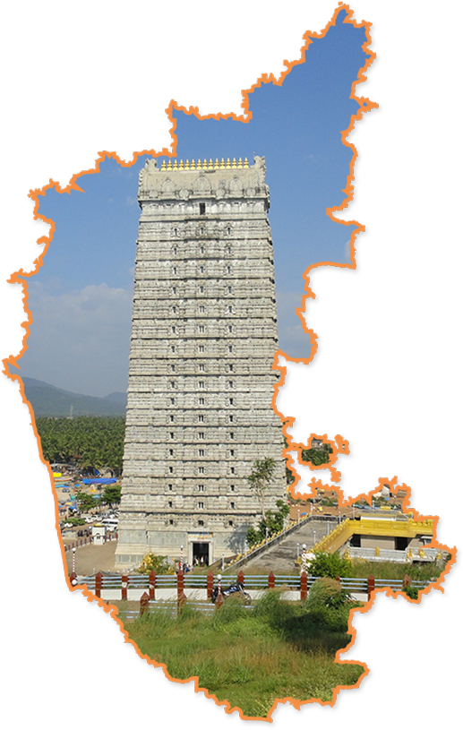 Photo of Karnataka