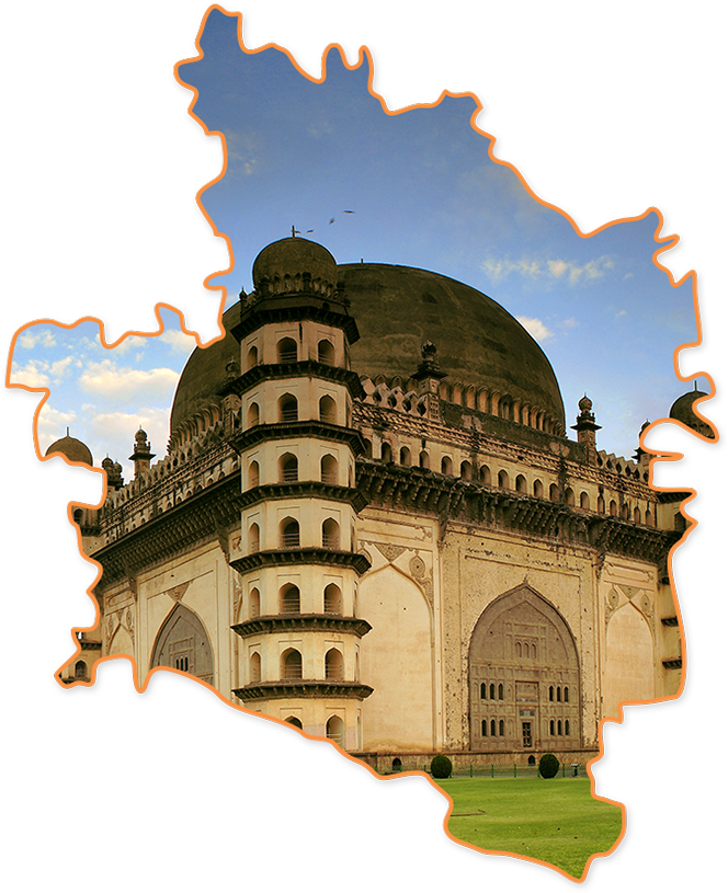 Photo of Bijapur