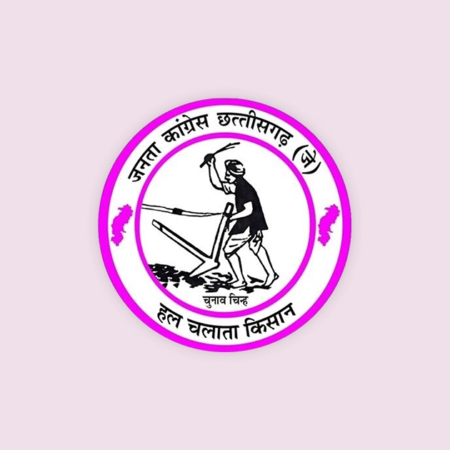 Janta Congress Chhattisgarh Logo