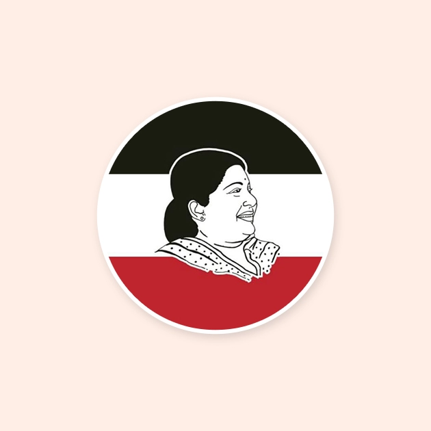 Amma Makkal Munnetra Kazhagam Logo