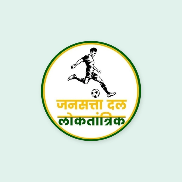 Jansatta Dal (Loktantrik) Logo