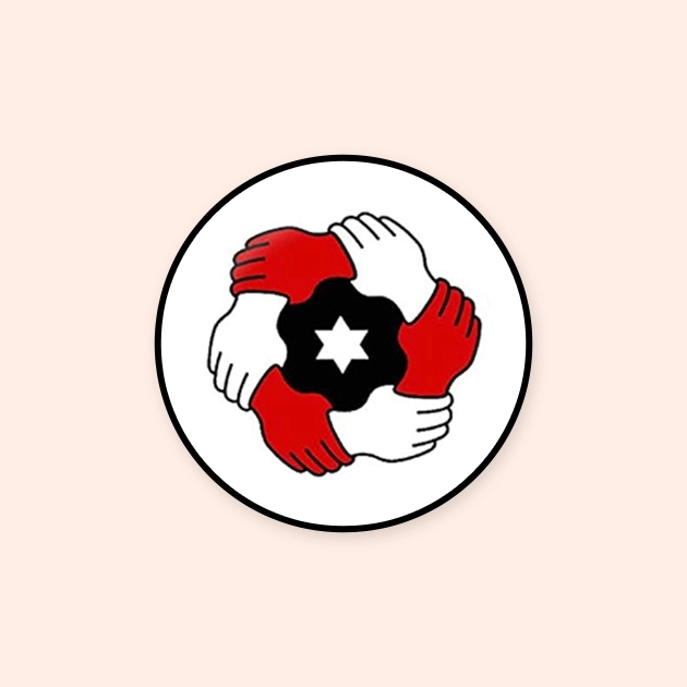 Makkal Needhi Maiam Logo