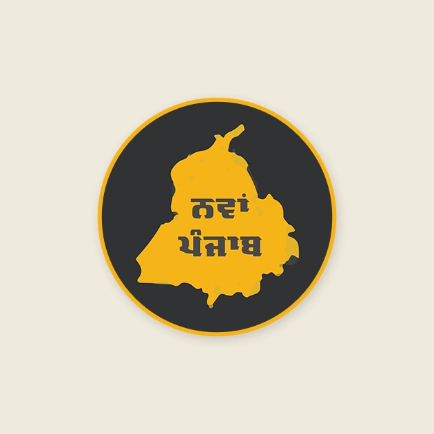 Nawan Punjab Party Logo