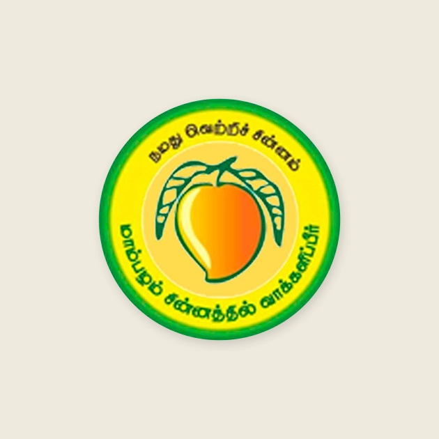 Pattali Makkal Katchi Logo