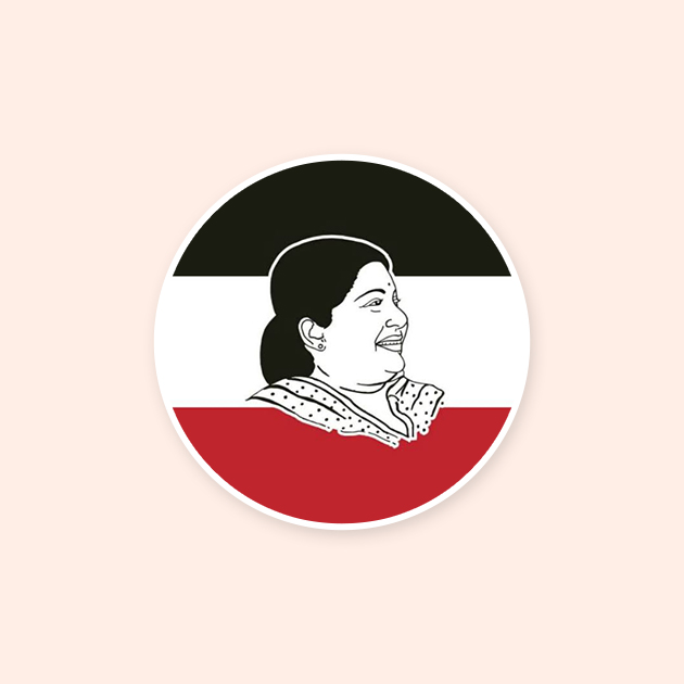 Photo of Amma Makkal Munnetra Kazhagam