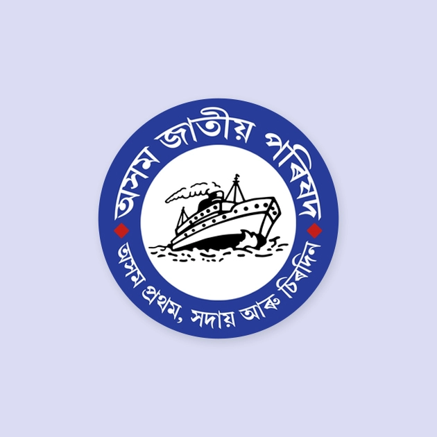 Assam Jatiya Parishad Logo