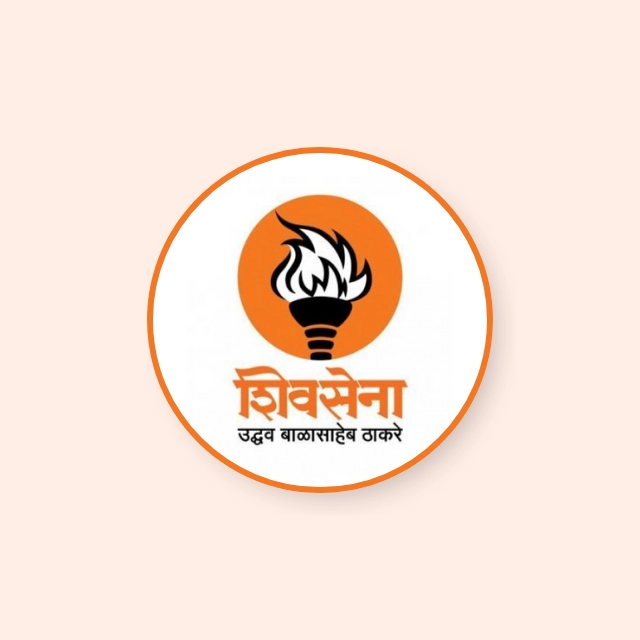 Shiv Sena (Uddhav Balasaheb Thackeray) Logo