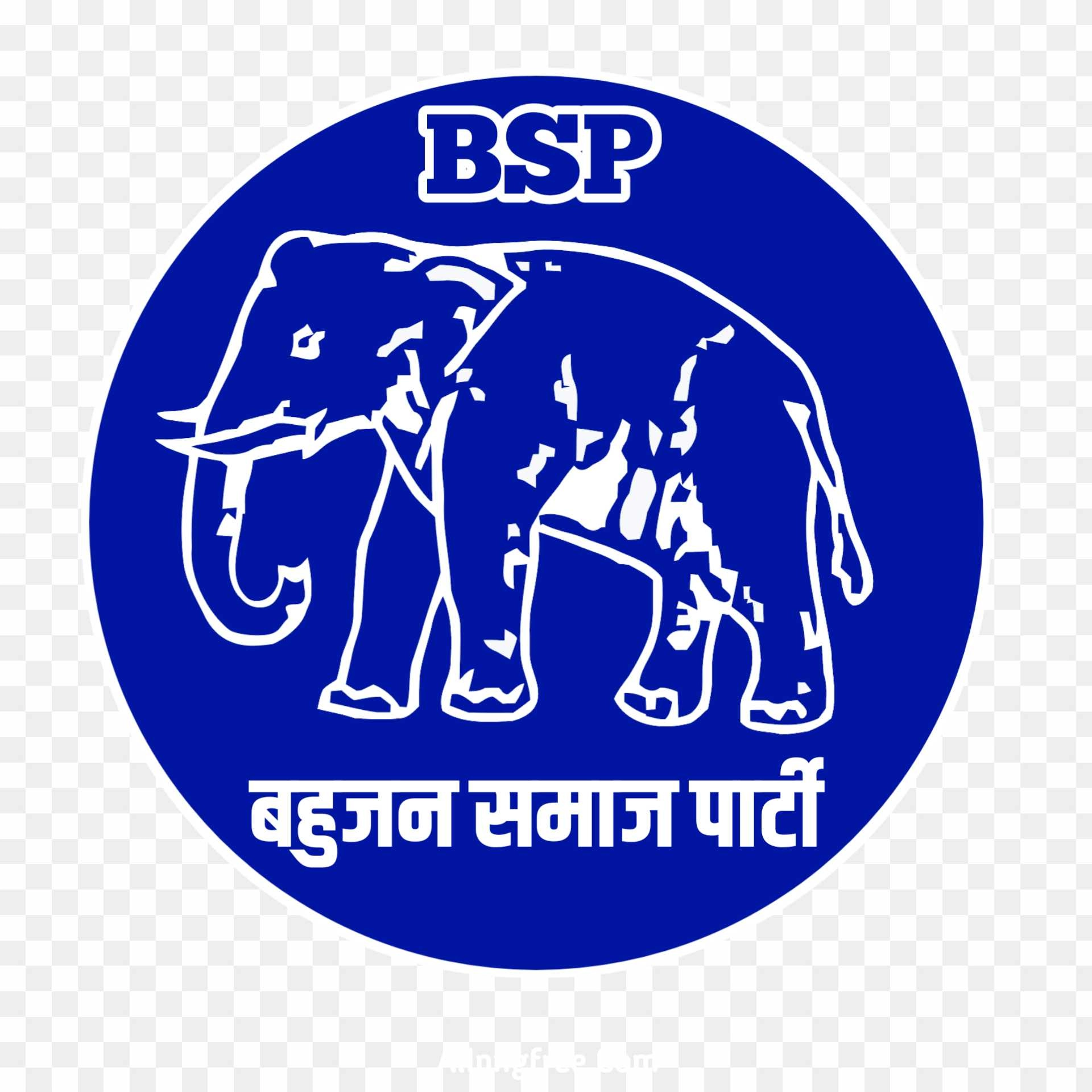 Bahujan Samaj Party Logo