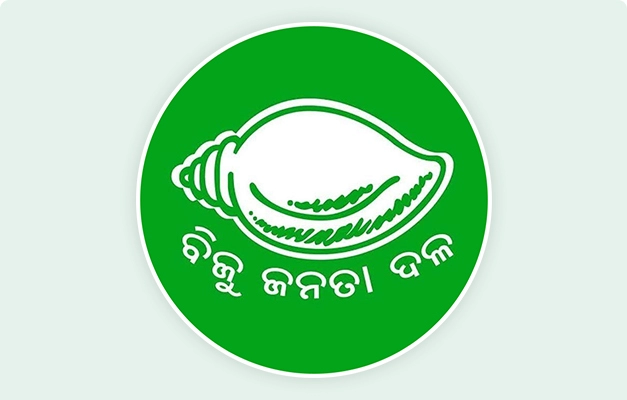 Biju Janata Dal Logo