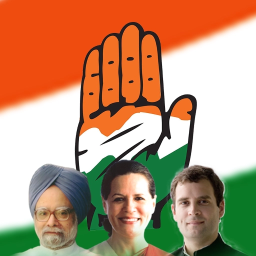 Indian National Congress Logo