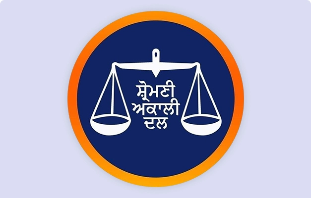 Shiromani Akali Dal Logo