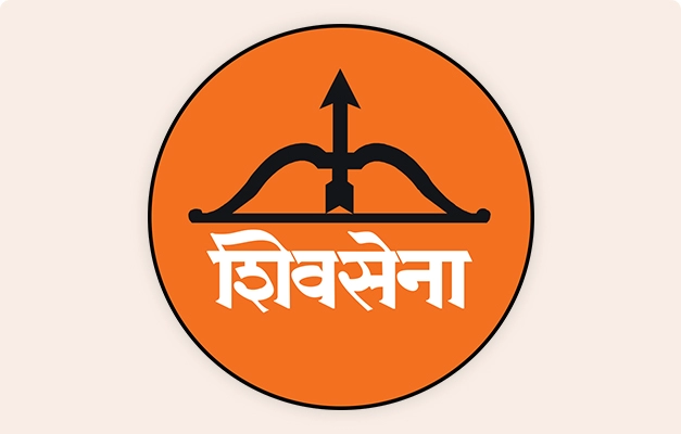 Shiv Sena Logo