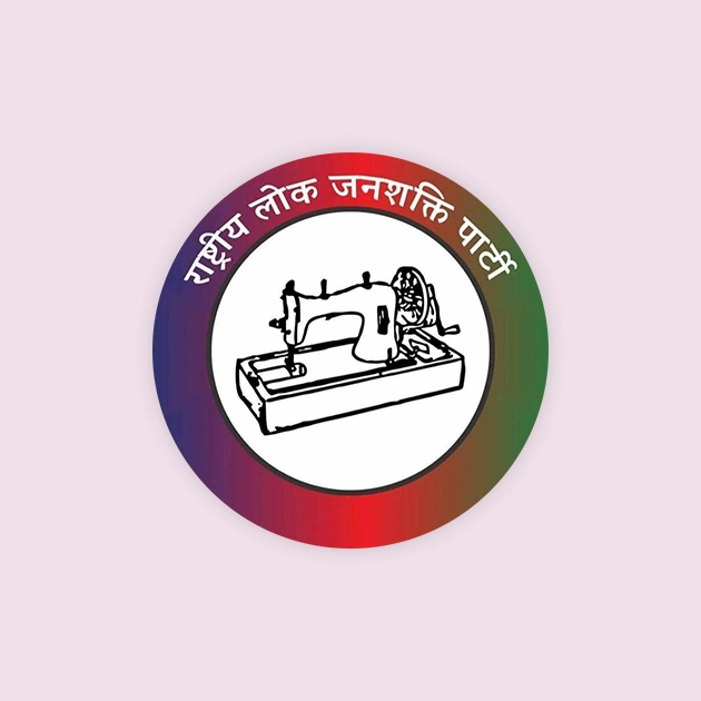 Rashtriya Lok Janshakti Party Logo